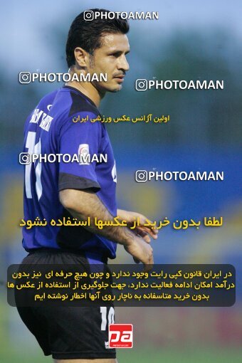 1946985, Tehran,Sabashahr, Iran, Semi-Finals جام حذفی فوتبال ایران, , Saba Battery 1 v 3 Sepahan on 2006/05/07 at Saba Shahr Stadium