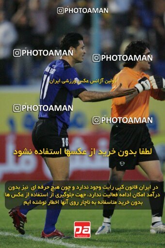 1947007, Tehran,Sabashahr, Iran, Semi-Finals جام حذفی فوتبال ایران, , Saba Battery 1 v 3 Sepahan on 2006/05/07 at Saba Shahr Stadium