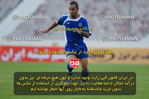 2021087, Tehran, Iran, لیگ برتر فوتبال ایران، Persian Gulf Cup، Week 1، First Leg، 2006/09/09، Esteghlal 2 - 1 Zob Ahan Esfahan