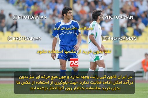 2021088, Tehran, Iran, لیگ برتر فوتبال ایران، Persian Gulf Cup، Week 1، First Leg، 2006/09/09، Esteghlal 2 - 1 Zob Ahan Esfahan