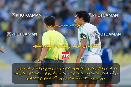 2021091, Tehran, Iran, لیگ برتر فوتبال ایران، Persian Gulf Cup، Week 1، First Leg، 2006/09/09، Esteghlal 2 - 1 Zob Ahan Esfahan