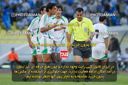 2021092, Tehran, Iran, لیگ برتر فوتبال ایران، Persian Gulf Cup، Week 1، First Leg، 2006/09/09، Esteghlal 2 - 1 Zob Ahan Esfahan