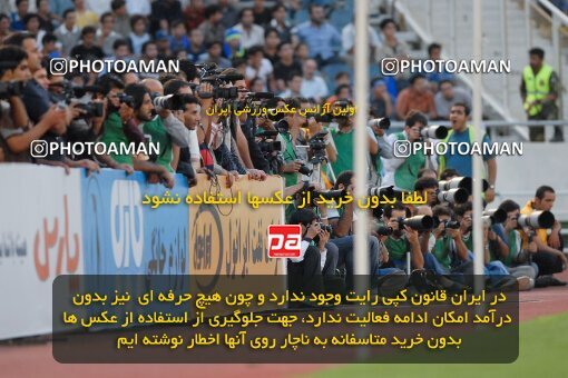 2021093, Tehran, Iran, لیگ برتر فوتبال ایران، Persian Gulf Cup، Week 1، First Leg، 2006/09/09، Esteghlal 2 - 1 Zob Ahan Esfahan