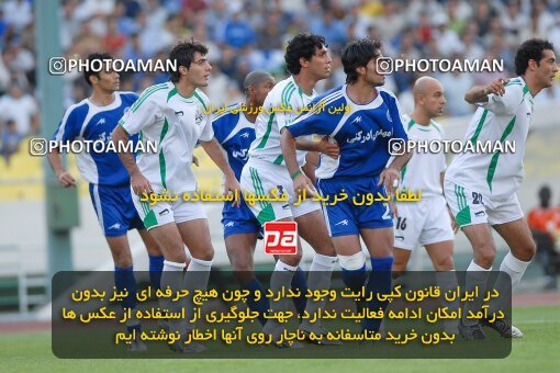 2021095, Tehran, Iran, لیگ برتر فوتبال ایران، Persian Gulf Cup، Week 1، First Leg، 2006/09/09، Esteghlal 2 - 1 Zob Ahan Esfahan