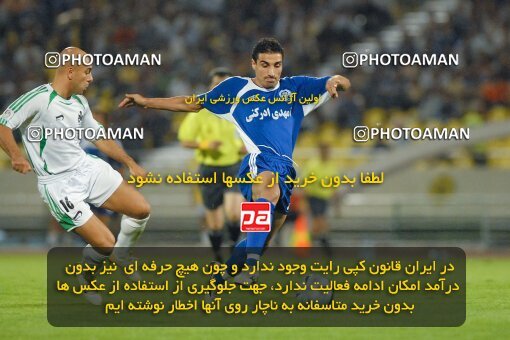 2021096, Tehran, Iran, لیگ برتر فوتبال ایران، Persian Gulf Cup، Week 1، First Leg، 2006/09/09، Esteghlal 2 - 1 Zob Ahan Esfahan