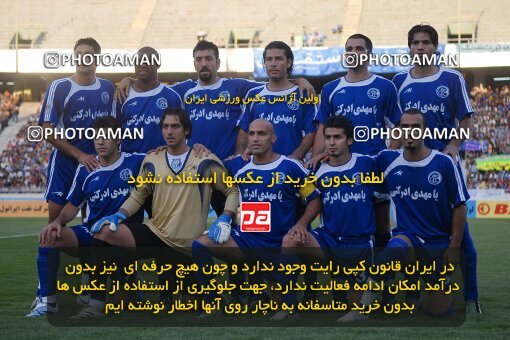 2021098, Tehran, Iran, لیگ برتر فوتبال ایران، Persian Gulf Cup، Week 1، First Leg، 2006/09/09، Esteghlal 2 - 1 Zob Ahan Esfahan