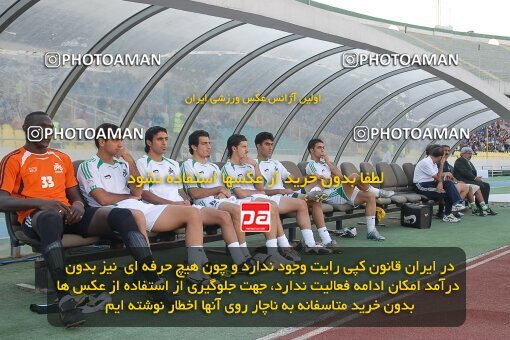 2021099, Tehran, Iran, لیگ برتر فوتبال ایران، Persian Gulf Cup، Week 1، First Leg، 2006/09/09، Esteghlal 2 - 1 Zob Ahan Esfahan