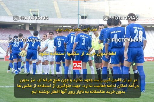 2021102, Tehran, Iran, لیگ برتر فوتبال ایران، Persian Gulf Cup، Week 1، First Leg، 2006/09/09، Esteghlal 2 - 1 Zob Ahan Esfahan