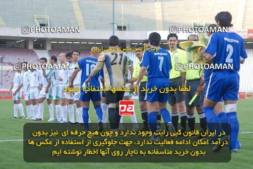 2021103, Tehran, Iran, لیگ برتر فوتبال ایران، Persian Gulf Cup، Week 1، First Leg، 2006/09/09، Esteghlal 2 - 1 Zob Ahan Esfahan
