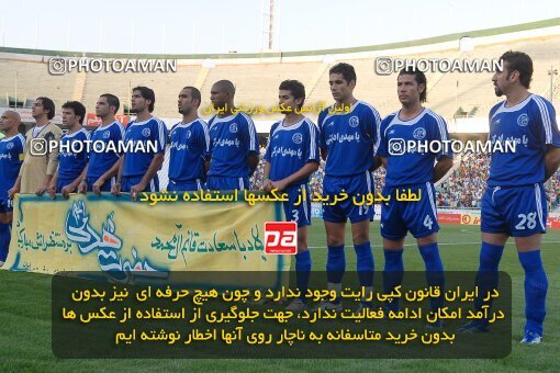 2021105, Tehran, Iran, لیگ برتر فوتبال ایران، Persian Gulf Cup، Week 1، First Leg، 2006/09/09، Esteghlal 2 - 1 Zob Ahan Esfahan