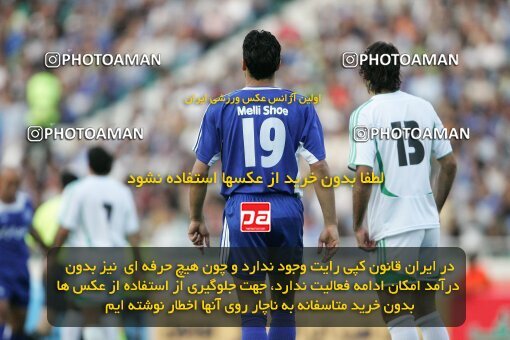 2021043, Tehran, Iran, لیگ برتر فوتبال ایران، Persian Gulf Cup، Week 1، First Leg، 2006/09/09، Esteghlal 2 - 1 Zob Ahan Esfahan