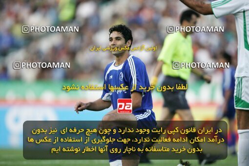 2021044, Tehran, Iran, لیگ برتر فوتبال ایران، Persian Gulf Cup، Week 1، First Leg، 2006/09/09، Esteghlal 2 - 1 Zob Ahan Esfahan