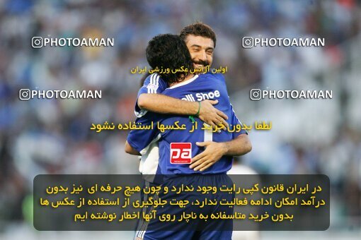 2021047, Tehran, Iran, لیگ برتر فوتبال ایران، Persian Gulf Cup، Week 1، First Leg، 2006/09/09، Esteghlal 2 - 1 Zob Ahan Esfahan