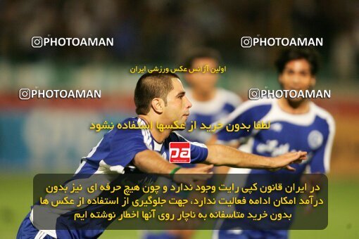 2021051, Tehran, Iran, لیگ برتر فوتبال ایران، Persian Gulf Cup، Week 1، First Leg، 2006/09/09، Esteghlal 2 - 1 Zob Ahan Esfahan