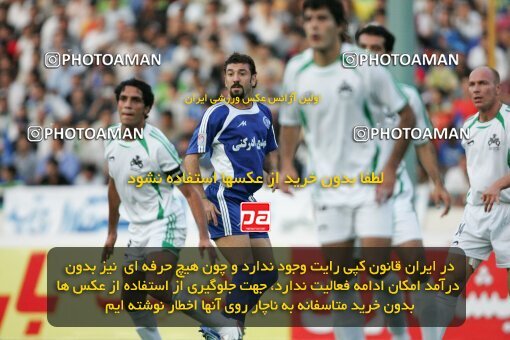 2021052, Tehran, Iran, لیگ برتر فوتبال ایران، Persian Gulf Cup، Week 1، First Leg، 2006/09/09، Esteghlal 2 - 1 Zob Ahan Esfahan