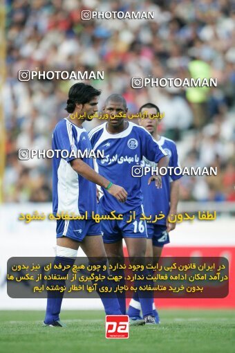 2021053, Tehran, Iran, لیگ برتر فوتبال ایران، Persian Gulf Cup، Week 1، First Leg، 2006/09/09، Esteghlal 2 - 1 Zob Ahan Esfahan