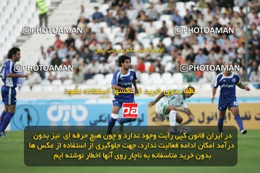 2021055, Tehran, Iran, لیگ برتر فوتبال ایران، Persian Gulf Cup، Week 1، First Leg، 2006/09/09، Esteghlal 2 - 1 Zob Ahan Esfahan