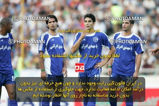 2021056, Tehran, Iran, لیگ برتر فوتبال ایران، Persian Gulf Cup، Week 1، First Leg، 2006/09/09، Esteghlal 2 - 1 Zob Ahan Esfahan