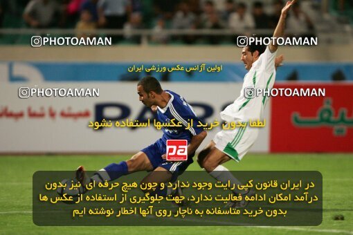 2021059, Tehran, Iran, لیگ برتر فوتبال ایران، Persian Gulf Cup، Week 1، First Leg، 2006/09/09، Esteghlal 2 - 1 Zob Ahan Esfahan
