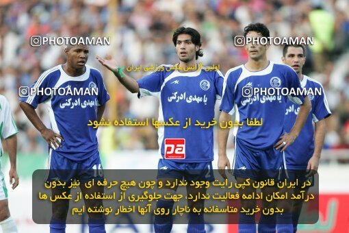 2021061, Tehran, Iran, لیگ برتر فوتبال ایران، Persian Gulf Cup، Week 1، First Leg، 2006/09/09، Esteghlal 2 - 1 Zob Ahan Esfahan