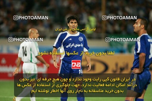 2021062, Tehran, Iran, لیگ برتر فوتبال ایران، Persian Gulf Cup، Week 1، First Leg، 2006/09/09، Esteghlal 2 - 1 Zob Ahan Esfahan
