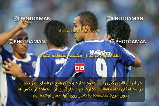 2021067, Tehran, Iran, لیگ برتر فوتبال ایران، Persian Gulf Cup، Week 1، First Leg، 2006/09/09، Esteghlal 2 - 1 Zob Ahan Esfahan