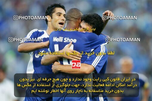 2021068, Tehran, Iran, لیگ برتر فوتبال ایران، Persian Gulf Cup، Week 1، First Leg، 2006/09/09، Esteghlal 2 - 1 Zob Ahan Esfahan