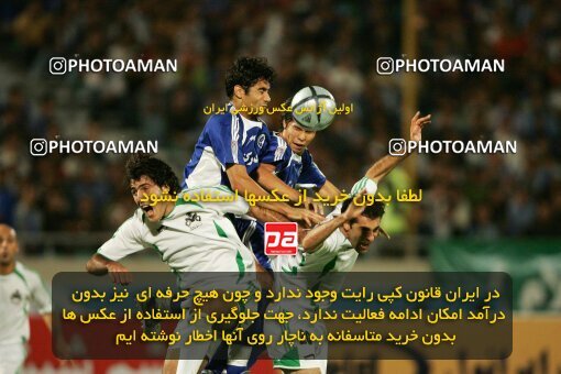 2021069, Tehran, Iran, لیگ برتر فوتبال ایران، Persian Gulf Cup، Week 1، First Leg، 2006/09/09، Esteghlal 2 - 1 Zob Ahan Esfahan