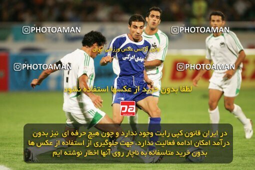 2021070, Tehran, Iran, لیگ برتر فوتبال ایران، Persian Gulf Cup، Week 1، First Leg، 2006/09/09، Esteghlal 2 - 1 Zob Ahan Esfahan