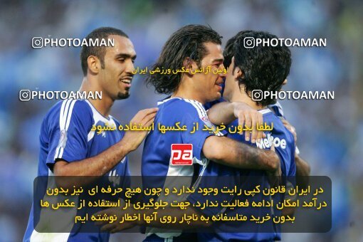 2021071, Tehran, Iran, لیگ برتر فوتبال ایران، Persian Gulf Cup، Week 1، First Leg، 2006/09/09، Esteghlal 2 - 1 Zob Ahan Esfahan