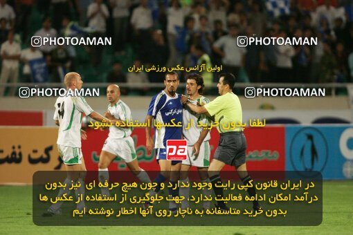 2021072, Tehran, Iran, لیگ برتر فوتبال ایران، Persian Gulf Cup، Week 1، First Leg، 2006/09/09، Esteghlal 2 - 1 Zob Ahan Esfahan