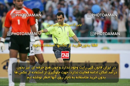 2021075, Tehran, Iran, لیگ برتر فوتبال ایران، Persian Gulf Cup، Week 1، First Leg، 2006/09/09، Esteghlal 2 - 1 Zob Ahan Esfahan
