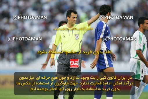 2021076, Tehran, Iran, لیگ برتر فوتبال ایران، Persian Gulf Cup، Week 1، First Leg، 2006/09/09، Esteghlal 2 - 1 Zob Ahan Esfahan