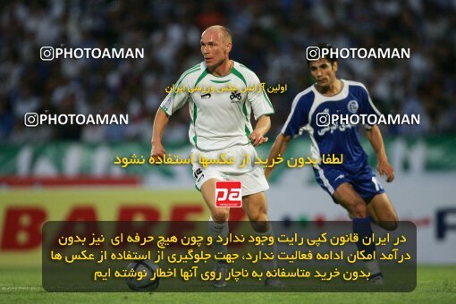 2021077, Tehran, Iran, لیگ برتر فوتبال ایران، Persian Gulf Cup، Week 1، First Leg، 2006/09/09، Esteghlal 2 - 1 Zob Ahan Esfahan