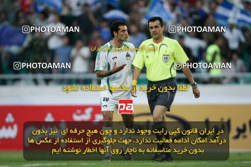 2021079, Tehran, Iran, لیگ برتر فوتبال ایران، Persian Gulf Cup، Week 1، First Leg، 2006/09/09، Esteghlal 2 - 1 Zob Ahan Esfahan