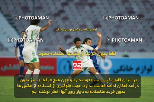 2021080, Tehran, Iran, لیگ برتر فوتبال ایران، Persian Gulf Cup، Week 1، First Leg، 2006/09/09، Esteghlal 2 - 1 Zob Ahan Esfahan
