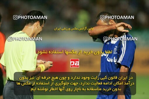 2021081, Tehran, Iran, لیگ برتر فوتبال ایران، Persian Gulf Cup، Week 1، First Leg، 2006/09/09، Esteghlal 2 - 1 Zob Ahan Esfahan