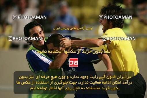 2021083, Tehran, Iran, لیگ برتر فوتبال ایران، Persian Gulf Cup، Week 1، First Leg، 2006/09/09، Esteghlal 2 - 1 Zob Ahan Esfahan