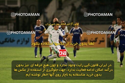 2021084, Tehran, Iran, لیگ برتر فوتبال ایران، Persian Gulf Cup، Week 1، First Leg، 2006/09/09، Esteghlal 2 - 1 Zob Ahan Esfahan