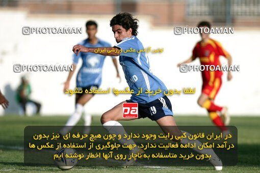 2021150, لیگ برتر فوتبال ایران، Persian Gulf Cup، Week 1، First Leg، 2006/09/09، Tehran,Peykanshahr، Iran Khodro Stadium، Paykan 0 - ۱ Foulad Khouzestan