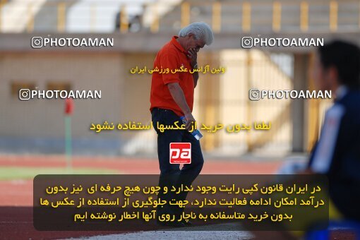 2021130, Karaj, Iran, لیگ برتر فوتبال ایران، Persian Gulf Cup، Week 1، First Leg، 2006/09/09، Saipa 1 - 0 Fajr-e Sepasi Shiraz