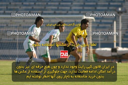 1996415, Shiraz, Iran, لیگ برتر فوتبال ایران، Persian Gulf Cup، Week 2، First Leg، 2006/09/15، Fajr-e Sepasi Shiraz 0 - 2 Pas