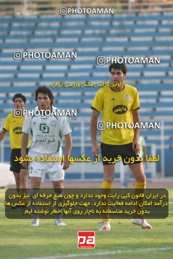 1996417, Shiraz, Iran, لیگ برتر فوتبال ایران، Persian Gulf Cup، Week 2، First Leg، 2006/09/15، Fajr-e Sepasi Shiraz 0 - 2 Pas