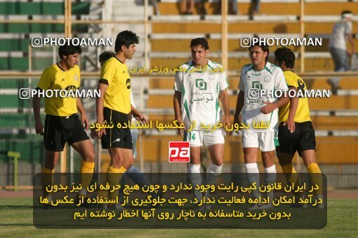 1996418, Shiraz, Iran, لیگ برتر فوتبال ایران، Persian Gulf Cup، Week 2، First Leg، 2006/09/15، Fajr-e Sepasi Shiraz 0 - 2 Pas