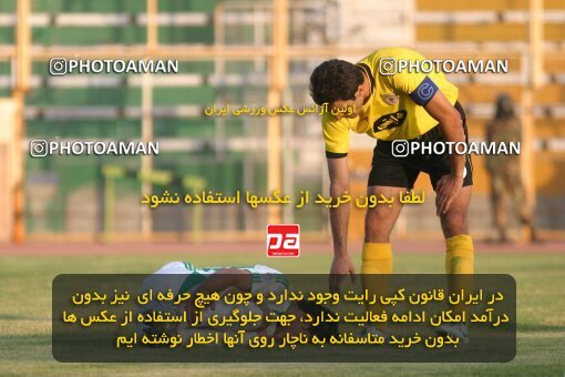 1996419, Shiraz, Iran, لیگ برتر فوتبال ایران، Persian Gulf Cup، Week 2، First Leg، 2006/09/15، Fajr-e Sepasi Shiraz 0 - 2 Pas