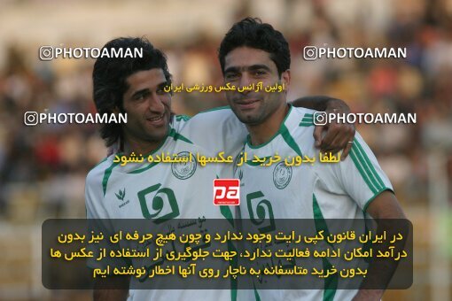 1996420, Shiraz, Iran, لیگ برتر فوتبال ایران، Persian Gulf Cup، Week 2، First Leg، 2006/09/15، Fajr-e Sepasi Shiraz 0 - 2 Pas