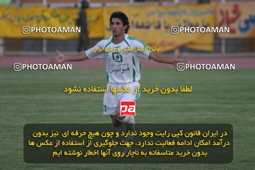 1996429, Shiraz, Iran, لیگ برتر فوتبال ایران، Persian Gulf Cup، Week 2، First Leg، 2006/09/15، Fajr-e Sepasi Shiraz 0 - 2 Pas