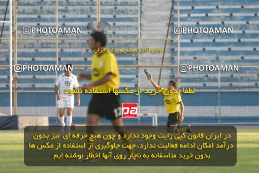 1996431, Shiraz, Iran, لیگ برتر فوتبال ایران، Persian Gulf Cup، Week 2، First Leg، 2006/09/15، Fajr-e Sepasi Shiraz 0 - 2 Pas