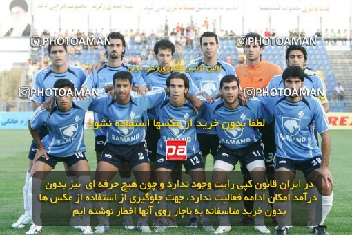2021219, Tehran,Sabashahr, Iran, لیگ برتر فوتبال ایران، Persian Gulf Cup، Week 2، First Leg، 2006/09/15، Saba 0 - 1 Paykan