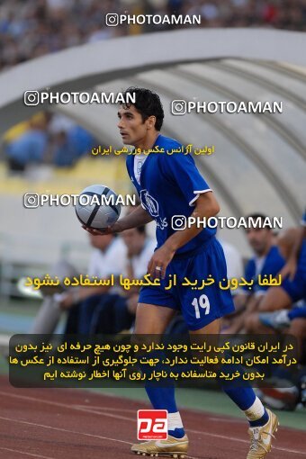 1998993, Tehran, Iran, لیگ برتر فوتبال ایران، Persian Gulf Cup، Week 3، First Leg، 2006/09/21، Esteghlal 3 - 2 Fajr-e Sepasi Shiraz